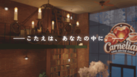 【第19回】営業日