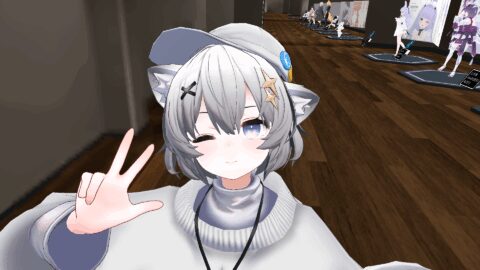 しめしめ