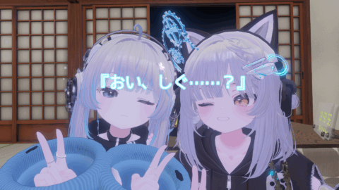 おい、しぐ・・・？