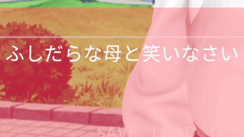 スナックふしみ