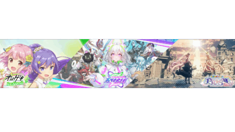 ゲキチュウマイ部（非公式）