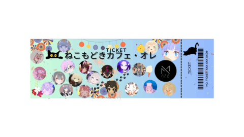 ファンもどき