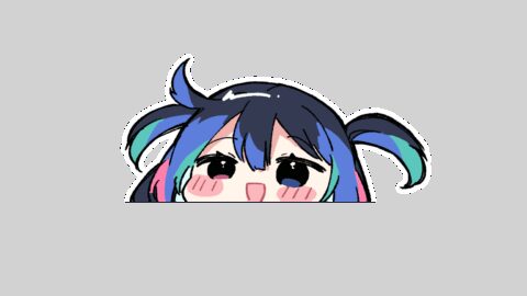 ばにばに！