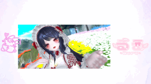 るるちゃん
