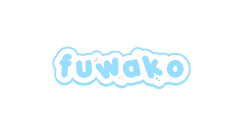 ふわこ