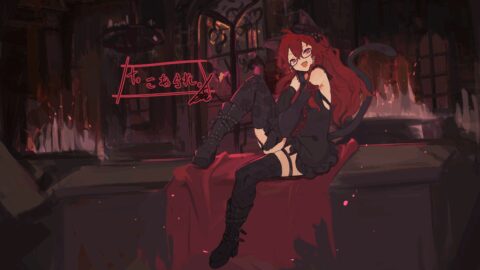 こあられの膝