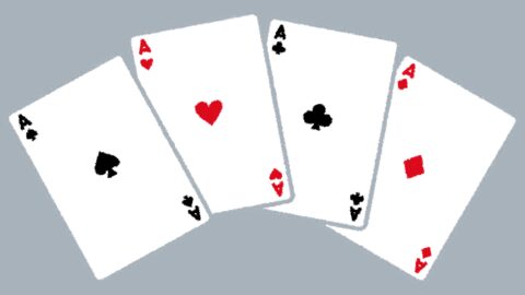 カードゲーム部