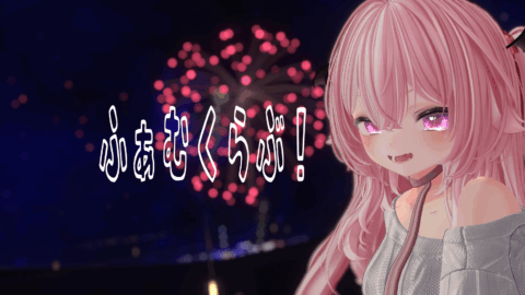 ふぁむくらぶ！
