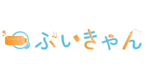 ぶいきゃん