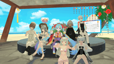 VRChat遊戯会