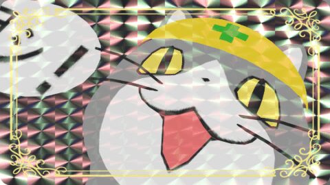 現場猫ヨシッ