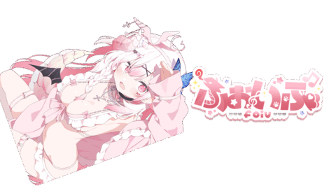 ふぉいぶだよ！