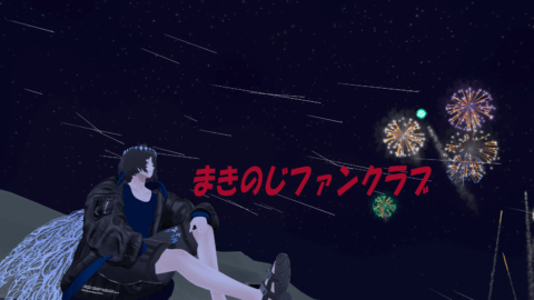 妖精の酒場