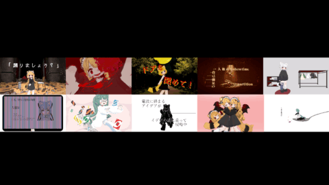 もこMV