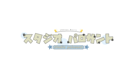 すたぱろ