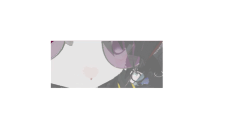 鬱たかなし