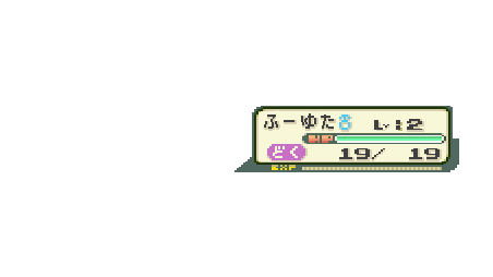 ふーちゃそ