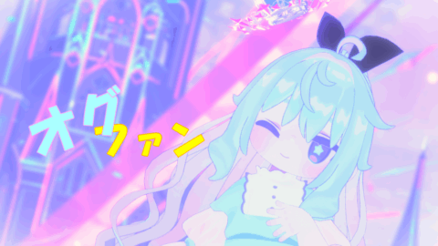 オグちゃんファンクラブ