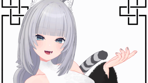 バイランちゃんファンクラブ