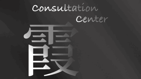 相談所kasumi