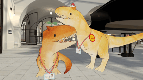 パンこせいぶつ
