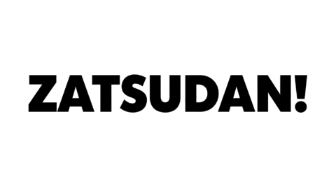Japanese ZATSUDAN – 雑談 by PCC