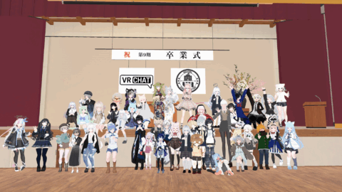 ９期同期会