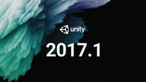 Unity2017年時代、同期会