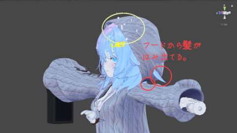 改変エンジョイ部