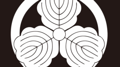 Fujikawa Clan