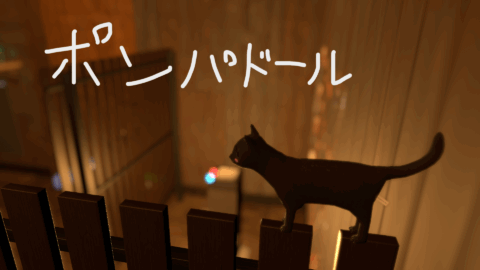 酒場「ポンパドール」