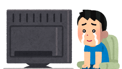 迷映画同好会