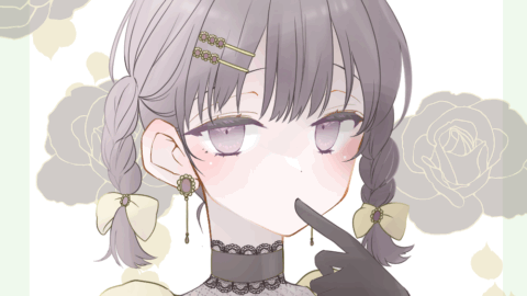 絵ノ民