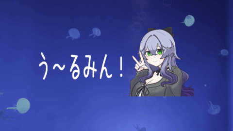 うる民group