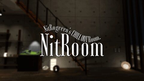 NitRoom作業の民