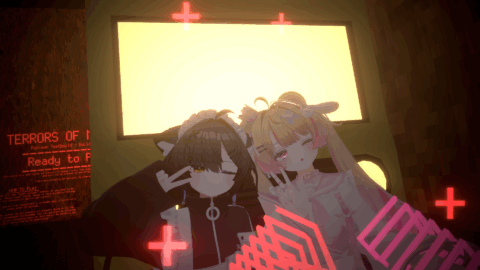 うにー