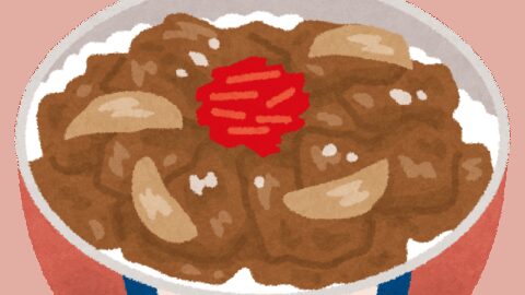 ドカ食い気絶部