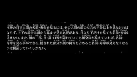 無 S1n