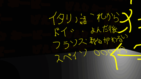同荘会