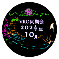 麻雀やろや 第36回