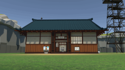 おじさん回し関連情報発信部（非公式）