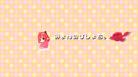 寝るそす