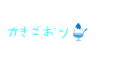 季節ごとに変わるバナー