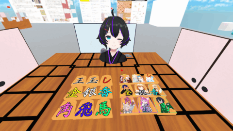 すーはー式ごいた