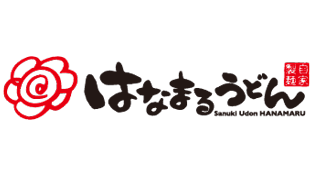 はなまるうどん