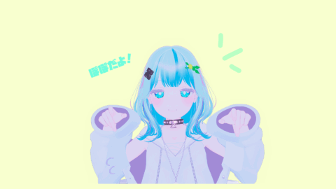 ぽぽ部っ！
