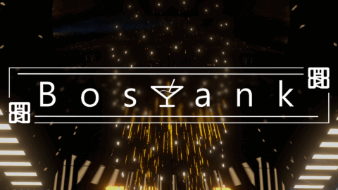 Bar Bostank