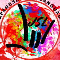 手話カフェ⁄JSL cafe