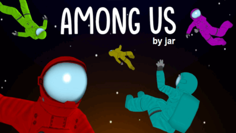 宇宙人狼。