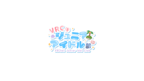 VRCジュニアアイドル部